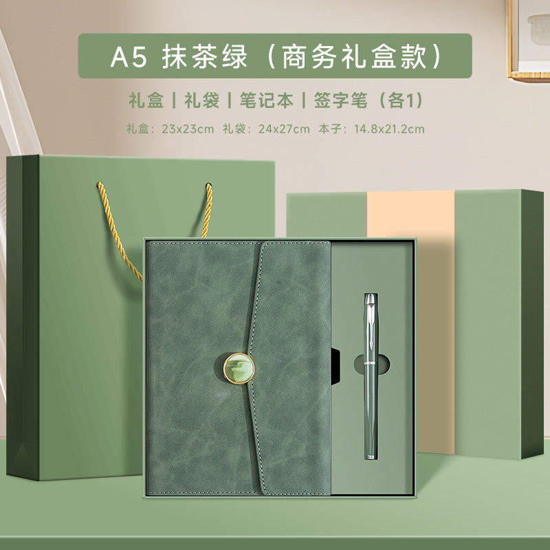 NobleMark Gift Edition