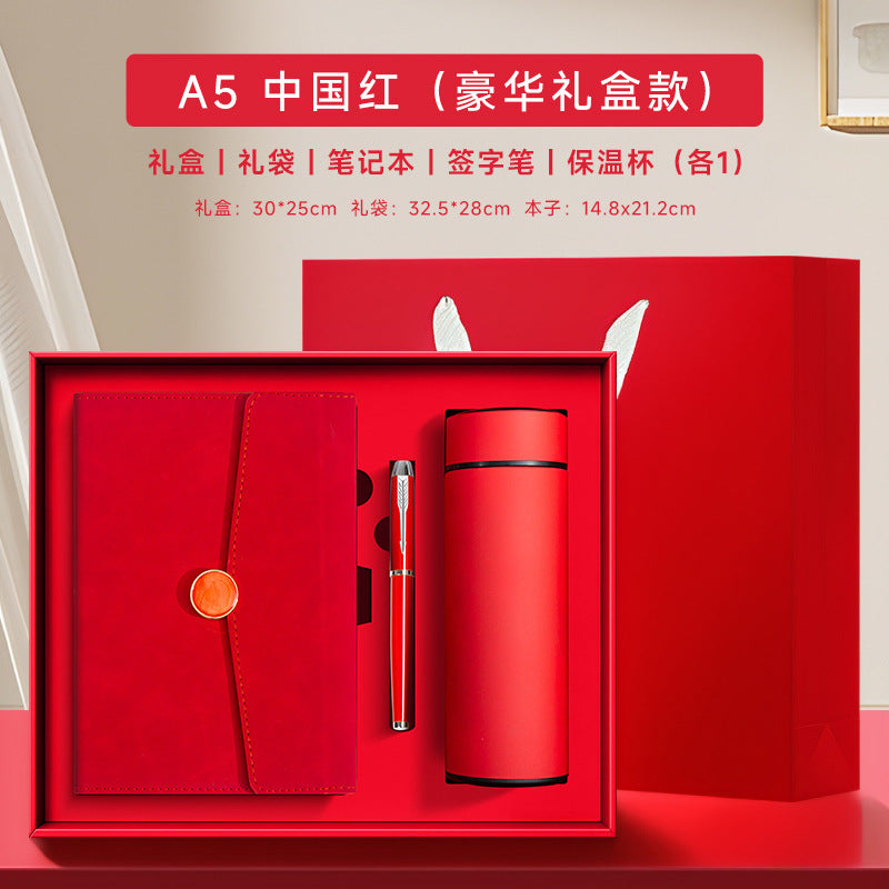 NobleMark Gift Edition