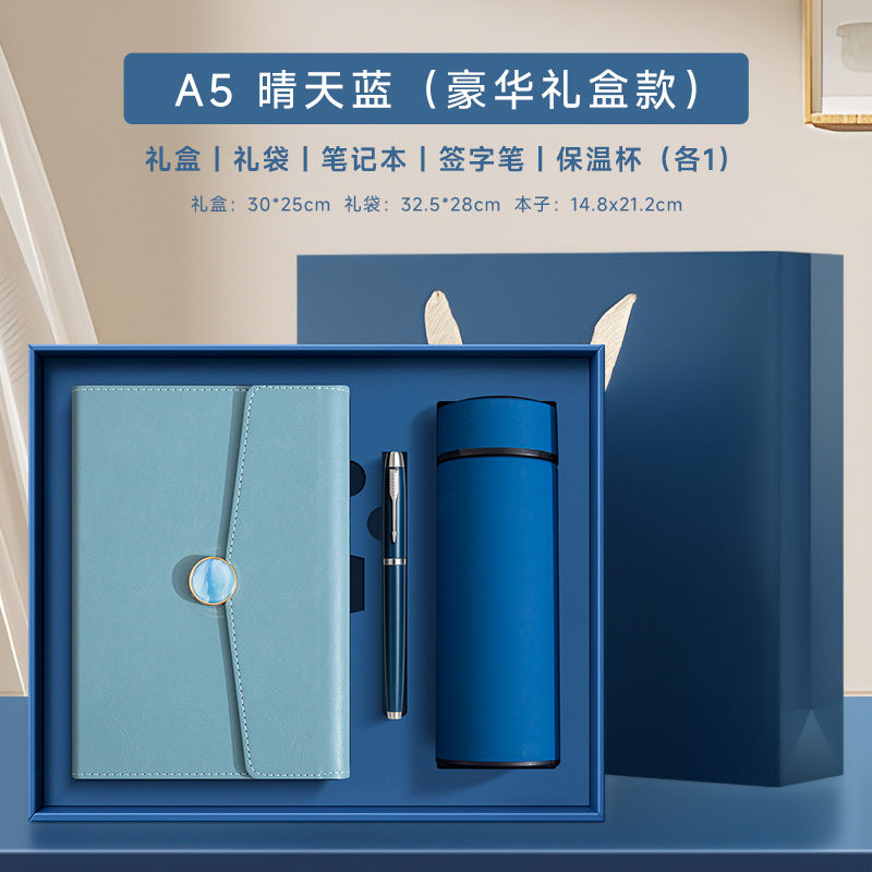 NobleMark Gift Edition