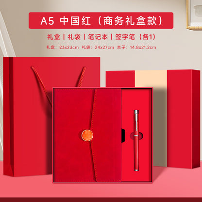 NobleMark Gift Edition