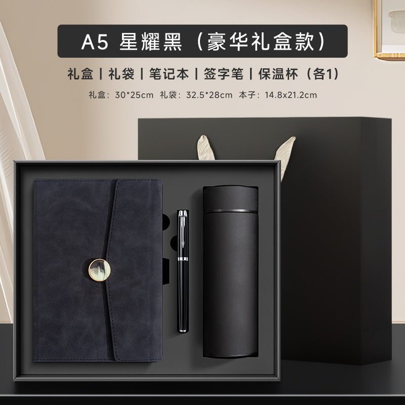 NobleMark Gift Edition