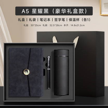 NobleMark Gift Edition