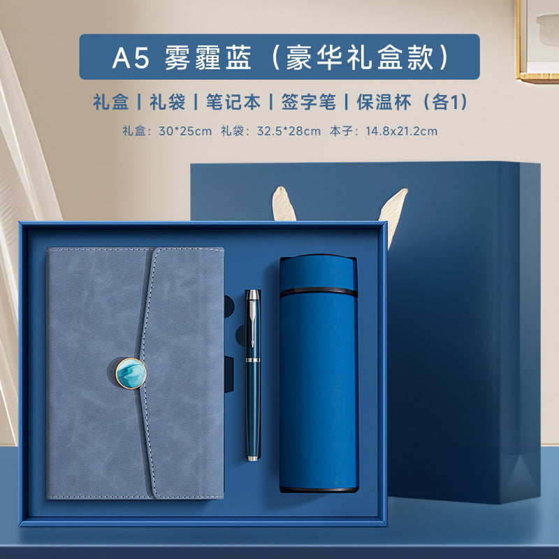 NobleMark Gift Edition