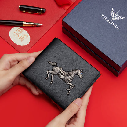 Vanguard Horse Edition