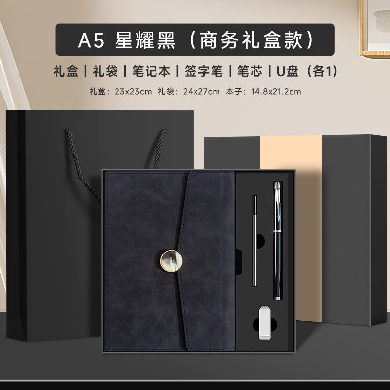 NobleMark Gift Edition