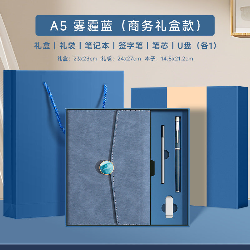 NobleMark Gift Edition