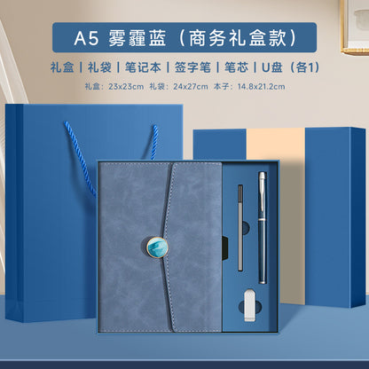 NobleMark Gift Edition