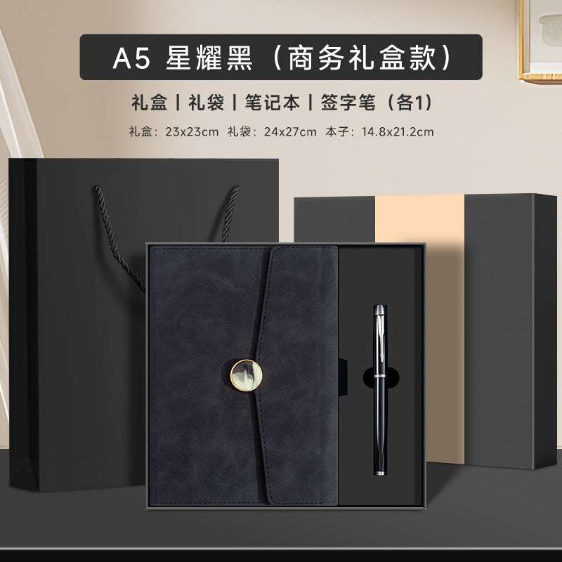 NobleMark Gift Edition