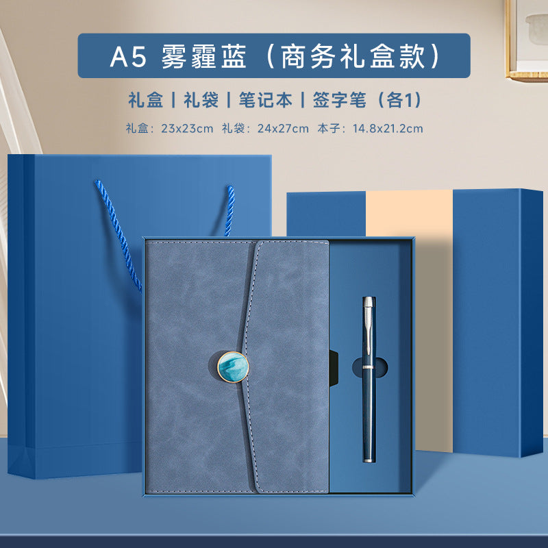 NobleMark Gift Edition