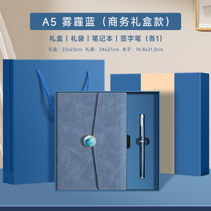 NobleMark Gift Edition